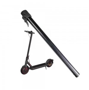 ماسورة فولد شاومي 