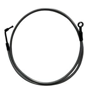 خرطوم باكم خلفي