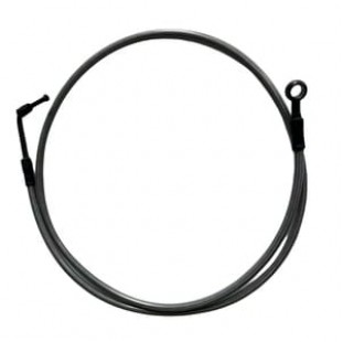 خرطوم باكم خلفي