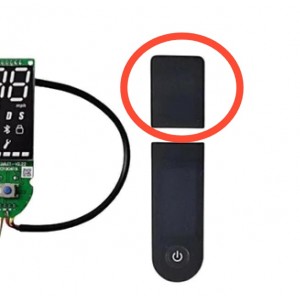 سكرينة كشاف شاومي