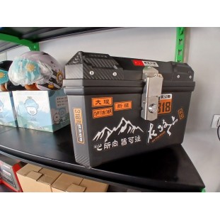 صندوق سكوتر