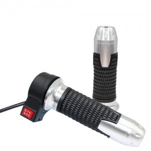 طقم مقبض 3 سرعة كبير 