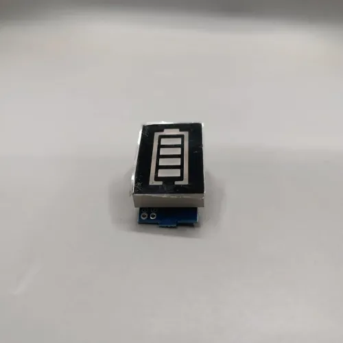 سكرينة بيان بطارية