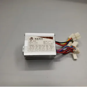 كنترول 36 براش