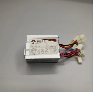 كنترول 36 براش